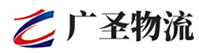 厦门到兴宁市物流公司